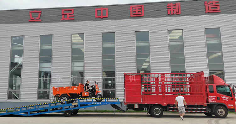 载重3.5吨纯电动自卸矿用三轮车发货江西某企业