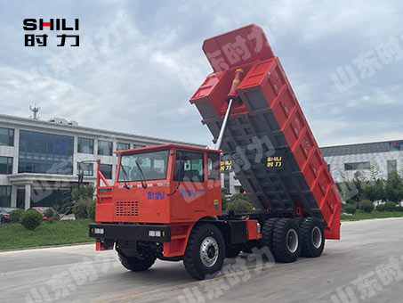 UQ-35吨矿山运输车