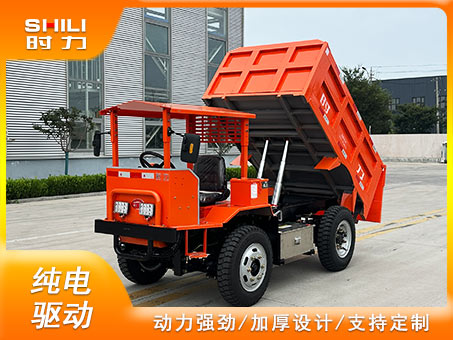 4吨电动四轮车锂电短小款