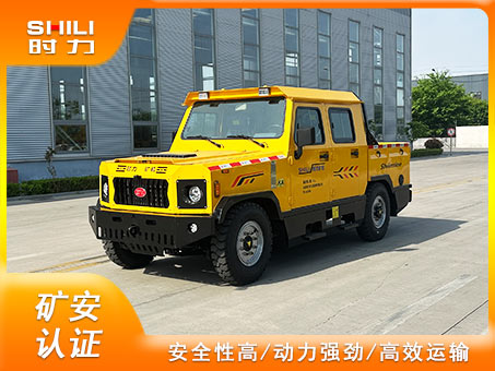 FL-0.5(A)运料车
